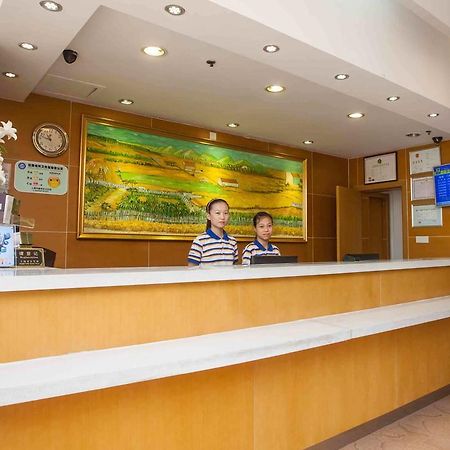 7Days Premium Harbin Central Avenue Exterior foto