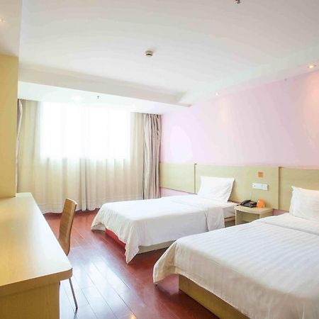 7Days Premium Harbin Central Avenue Exterior foto