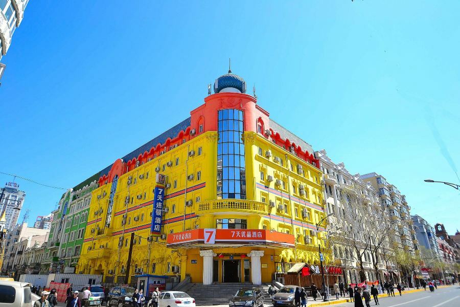 7Days Premium Harbin Central Avenue Exterior foto
