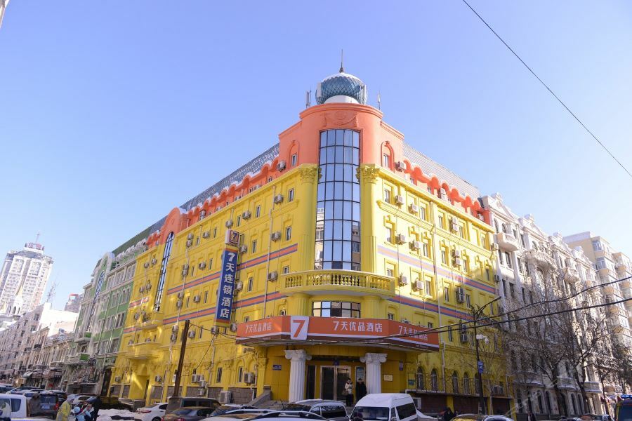 7Days Premium Harbin Central Avenue Exterior foto